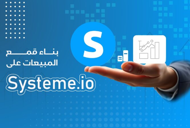 WhatsApp Image 2025-10-27 at 16.30.25