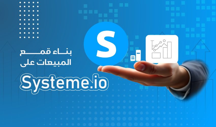 WhatsApp Image 2025-10-27 at 16.30.25