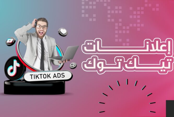 WhatsApp Image 2025-10-27 at 16.30.26 (2)