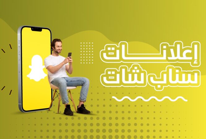 WhatsApp Image 2025-10-27 at 16.30.27 (3)