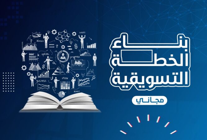 WhatsApp Image 2025-10-27 at 16.30.48 (1)