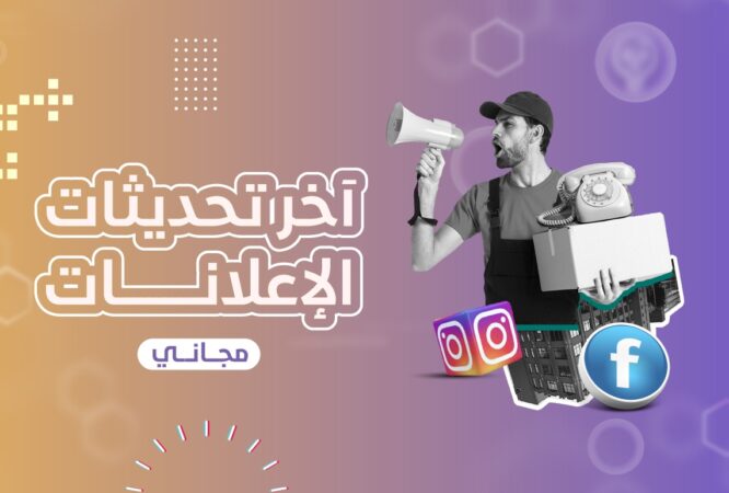 WhatsApp Image 2025-10-27 at 16.30.48 (2)