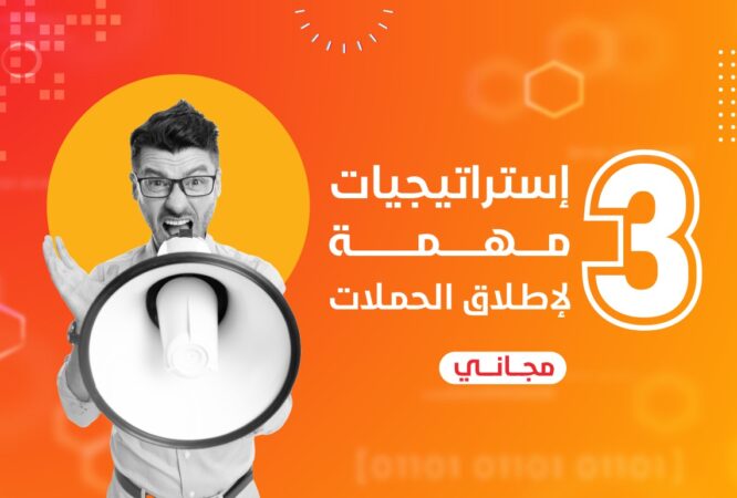 WhatsApp Image 2025-10-27 at 16.30.48