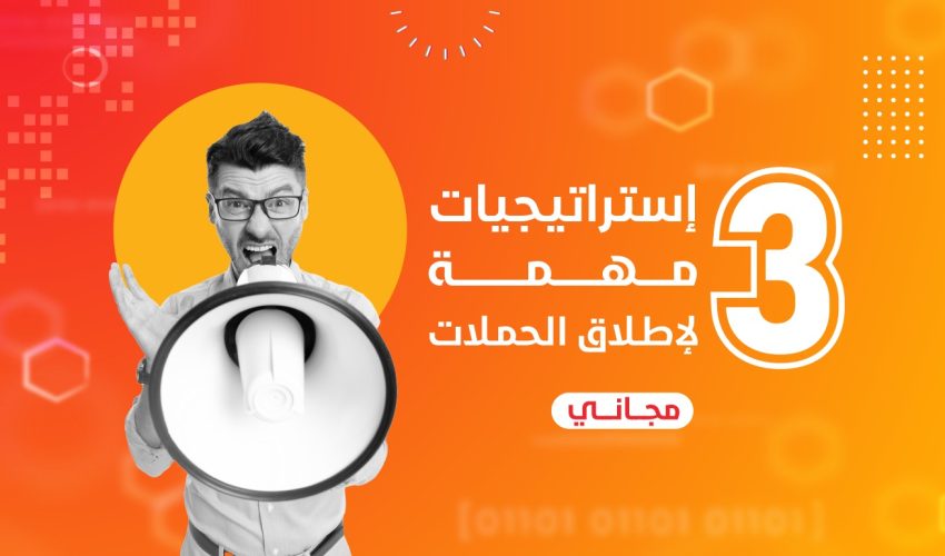 WhatsApp Image 2025-10-27 at 16.30.48